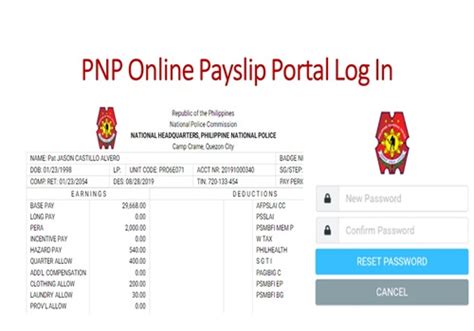pnp online pais.gov.ph login